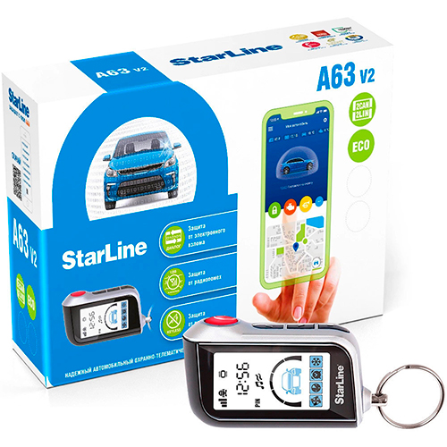 Сигнализации с обратной связью